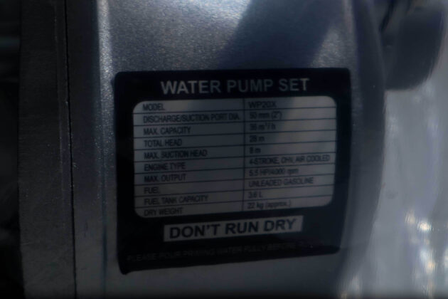 WP20 Sumec Water Pump - Image 2