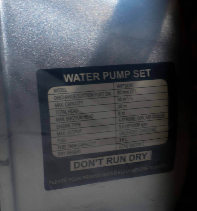 WP30 Sumec Water Pump - Image 3